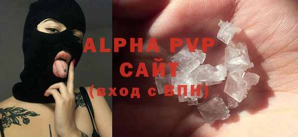 гашиш Елабуга