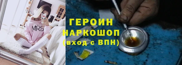 мдма Елизово