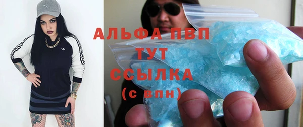 гашиш Елабуга