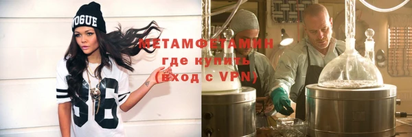 гашиш Елабуга