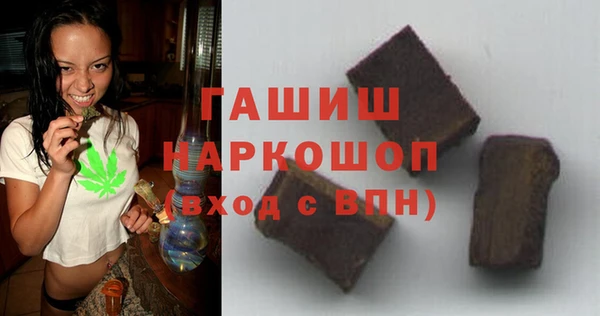 мдма Елизово