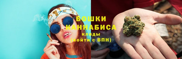 Альфа ПВП Навашино