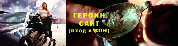 гашиш Елабуга