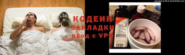 спиды Нягань