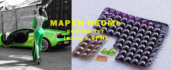 мдма Елизово