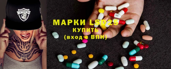 мефедрон VHQ Ельня