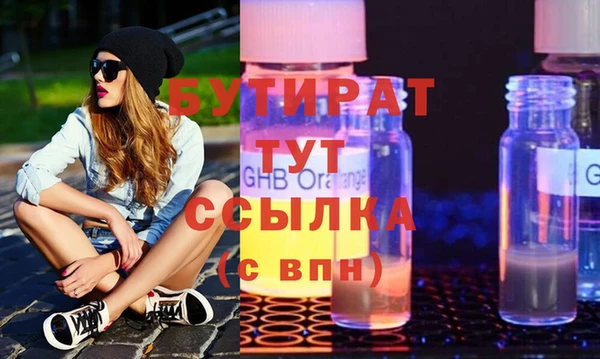 гашиш Елабуга
