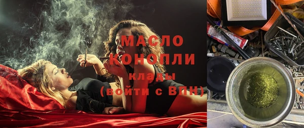 apvp Нязепетровск