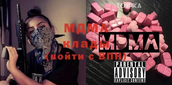 гашиш Елабуга