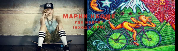 мдма Елизово