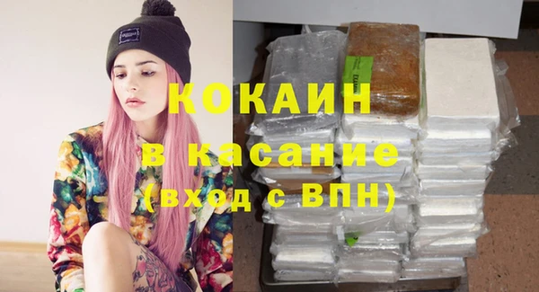 гашиш Елабуга