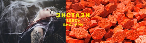 мефедрон Михайлов