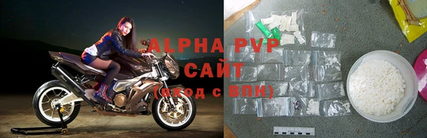 гашиш Елабуга